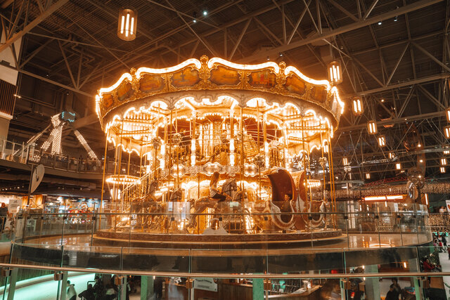 Carrousel&nbsp;&nbsp;&nbsp;&copy; Méga Parc