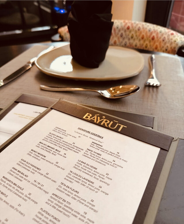 Menu&nbsp;&nbsp;&nbsp;&copy; Bayrut