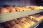 Boulangerie&nbsp;&nbsp;&nbsp;&copy; Moulin de Beaumont