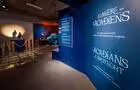 Exposition Lumières sur les Acadiens&nbsp;&nbsp;&nbsp;&copy; Musée acadien du Québec