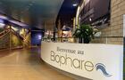 Accueil du Biophare&nbsp;&nbsp;&nbsp;&copy; Biophare