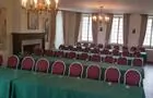 Salle de congrès