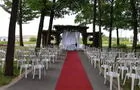 Cérémonie