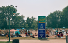 Plage Jean-Doré - Parasol Parté&nbsp;&nbsp;&nbsp;&copy; Myriam Baril-Tessier
