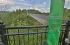Parc de la Gorge de Coaticook&nbsp;&nbsp;&nbsp;&copy; Parc de la Gorge de Coaticook