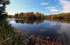 Magnifique paysage