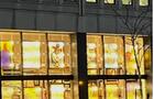 Extérieur de la galerie&nbsp;&nbsp;&nbsp;&copy; P-A.Tremblay