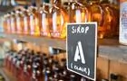 Sirop d'érable&nbsp;&nbsp;&nbsp;&copy; Érablière Charbonneau inc.