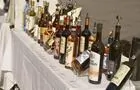 Dégustation