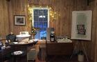 Atelier