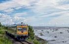 Train de Charlevoix