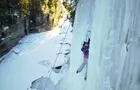Escalade de glace&nbsp;&nbsp;&nbsp;&copy; Y.Bahloul