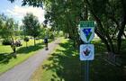 Piste cyclable Richmond - Danville - Warwick&nbsp;&nbsp;&nbsp;&copy; Région des Sources
