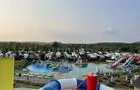 Parc aquatique