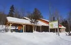 Cabane à sucre en hiver&nbsp;&nbsp;&nbsp;&copy; Le Bistreau d'érable