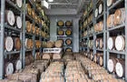 Distillerie Côte des Saints