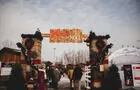 Marché de Noël de Mirabel
