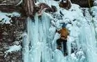 Escalade de glace St-Alban&nbsp;&nbsp;&nbsp;&copy; Z.Hébert