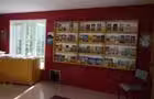Aire de consultation