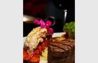 Homard