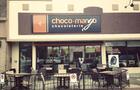 Façade&nbsp;&nbsp;&nbsp;&copy; Choco-Mango