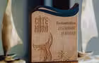 Prix restauration 2020&nbsp;&nbsp;&nbsp;&copy; Restaurant Le Bateau