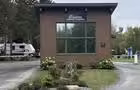 Accueil&nbsp;&nbsp;&nbsp;&copy; Camping Domaine Tournesol
