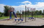 Parc pour les enfants