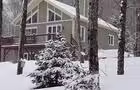 En hiver