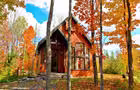 Chalet&nbsp;&nbsp;&nbsp;&copy; La cache à Maxime