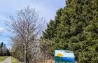 Affiche camping&nbsp;&nbsp;&nbsp;&copy; Municipalité de Saint-Edmond-les-Plaines