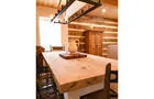 Design rustique chic