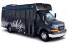 Minibus de luxe 21 passagers&nbsp;&nbsp;&nbsp;&copy; Autobus Galland Ltée.