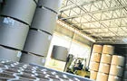 Usine