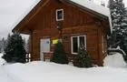 Chalet d'accueil&nbsp;&nbsp;&nbsp;&copy; Éco-site de la Tête du Lac Témiscouata