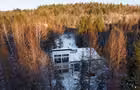 Vue aérienne&nbsp;&nbsp;&nbsp;&copy; D.Hurteau