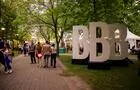Festival Bouffe, Bière & Boisson&nbsp;&nbsp;&nbsp;&copy; Centre-ville Saint-Hyacinthe