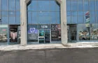 Exit Évasion