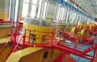 Turbine&nbsp;&nbsp;&nbsp;&copy; Hydro-Québec