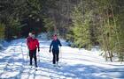 Ski de fond - Base de plein air André-Nadeau&nbsp;&nbsp;&nbsp;&copy; Carbure Aventure