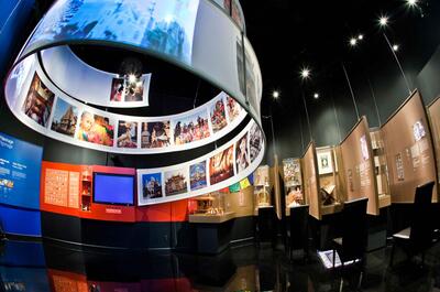 Musée des cultures du monde