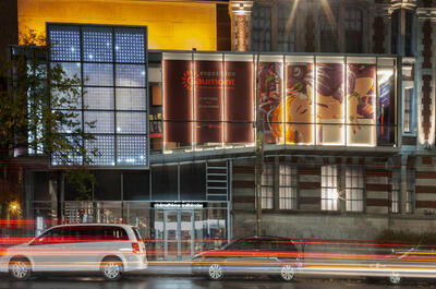 Cinémathèque québécoise