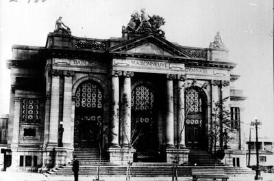 Atelier d’histoire Mercier-Hochelaga-Maisonneuve