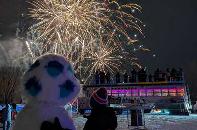 Festival Feu et Glace