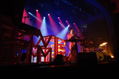 Abitibi-Témiscamingue Emerging Music Festival