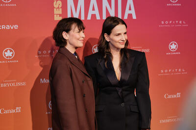Festival de films CINEMANIA