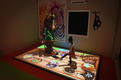 Savana Centre d’amusement