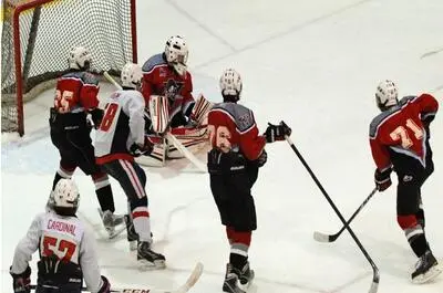 Tournoi Hockey International Bantam de Granby