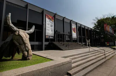 Segal Centre for Performing Arts