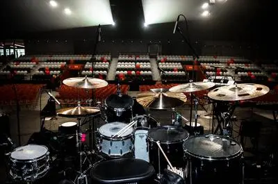 Complexe JC Perreault